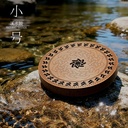 mui-307_hluru_stream_sound_natural_medium_02