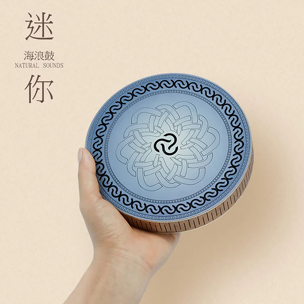 mui-303_hluru_stream_drum_blue_small_02