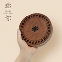 mui-306_hluru_stream_sound_natural_small_02