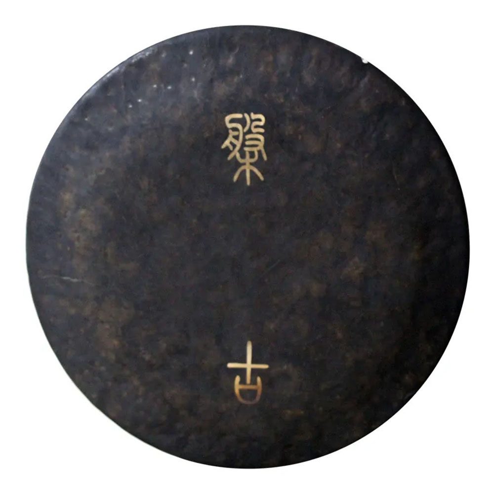 [GNG-005] Chinese Earth Tone Gong 32" (81 cm, Bronze) (+ soft case)